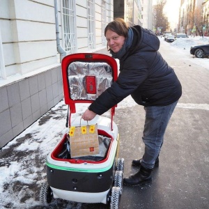 Фото от владельца Московская Немецкая Газета