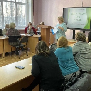 Фото от владельца Центр технического творчества