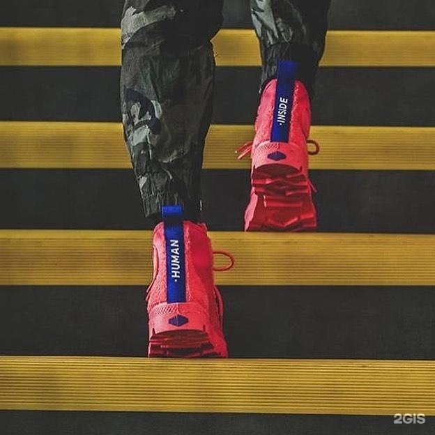 Urban step. Urban step