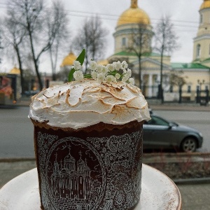 Фото от владельца Кофе Семь, кофейня