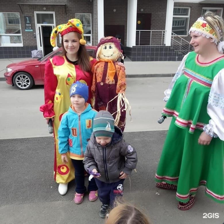 Единый город отзывы. Софрино парк. Софрино парк площадка. Софрино парк 4 звезды. Софрино торжественная площадка.