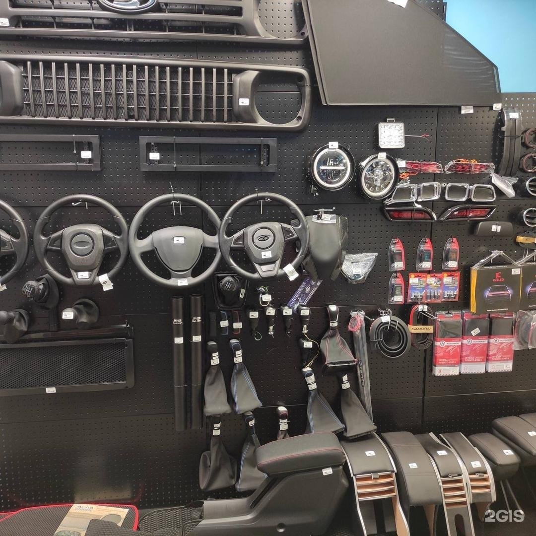 Магазин форсаж ревда. Магазин форсаж миасс. Магазин форсаж ревда. Магазин форсаж асбест. Форсаж ревда.