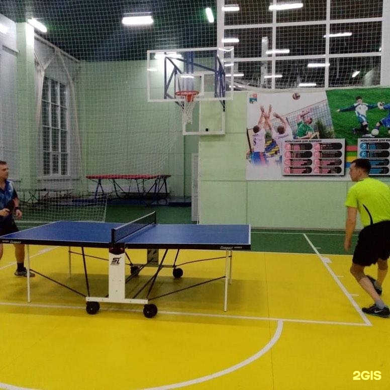 Таштагол 42. Губернский центр горнолыжного спорта и сноуборда Таштагол. Губернский центр столовая Таштагол. Санаторий Губернский Таштагол. Таштагол Губернский центр школа пейнтбола