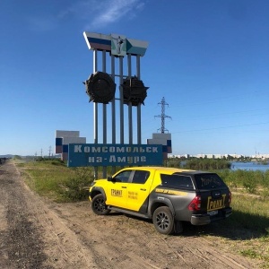 Фото от владельца Энергосфера, оптово-розничная компания