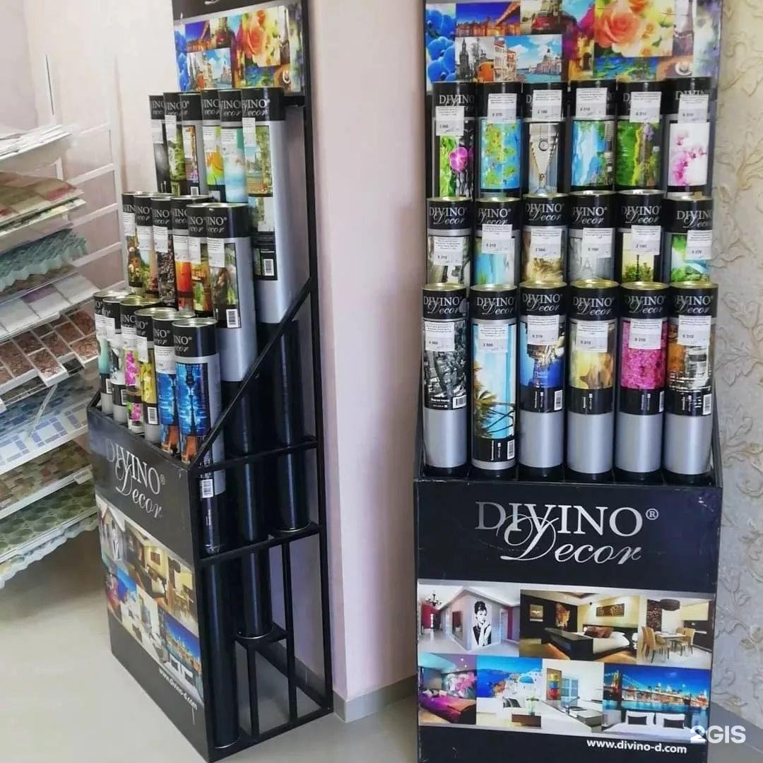 Лит ю. Лит ю