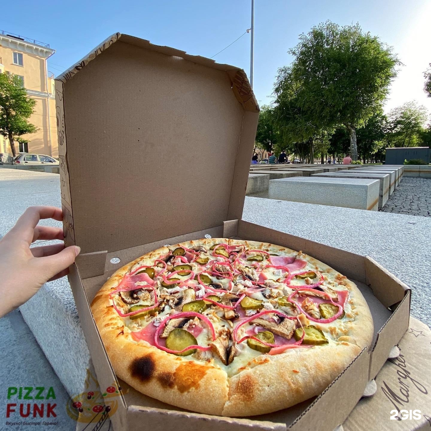 Фанки пицца. Pizza Funk Волгоград Ворошиловский район. Funk Fo pizza Funk. Its time to get Funky pizza Tower ананас.