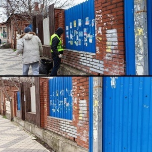 Фото от владельца Администрация Западного внутригородского округа г. Краснодара