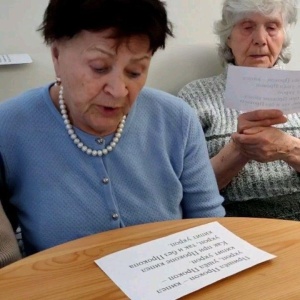 Фото от владельца Парус, городской санаторий-пансионат для пожилых людей