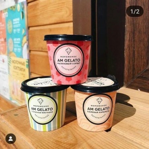 Фото от владельца IceBox, бутик по продаже и доставке натурального мороженого