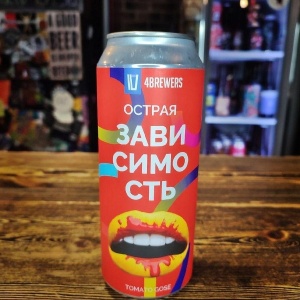 Фото от владельца Craft Beer, магазин разливного пива