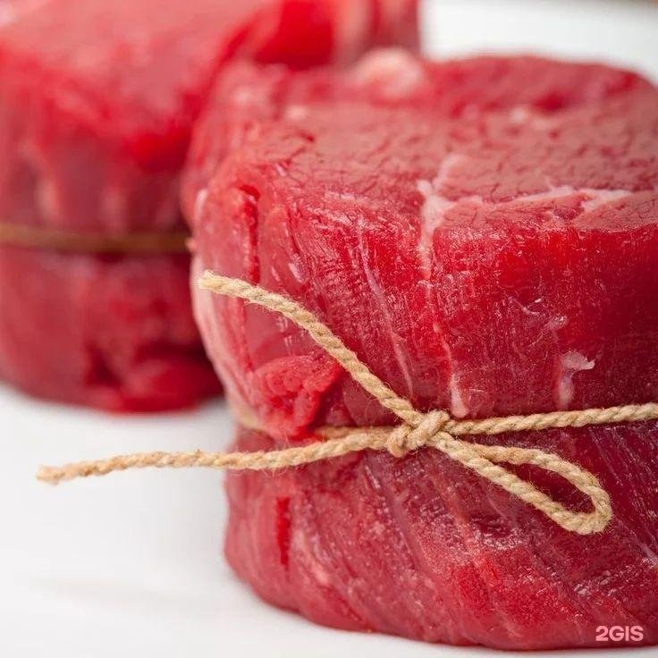 Making beef
