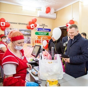 Фото от владельца Продукты Ермолино