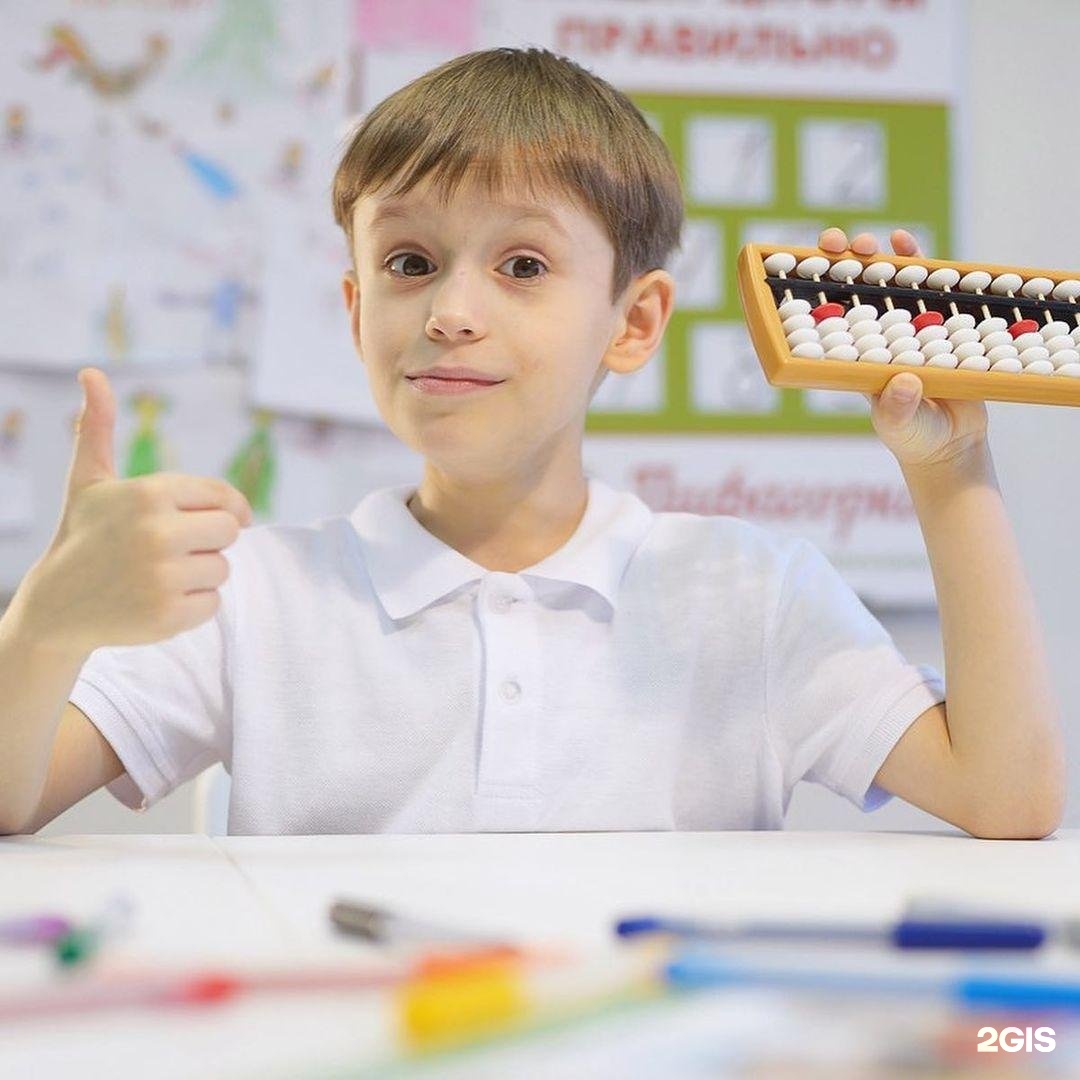 Задачи по ментальной арифметике для детей. Ментальная арифметика картинки. Ментальная математика для детей. Занятия по ментальной арифметике для детей. Реклама ментальной арифметики.