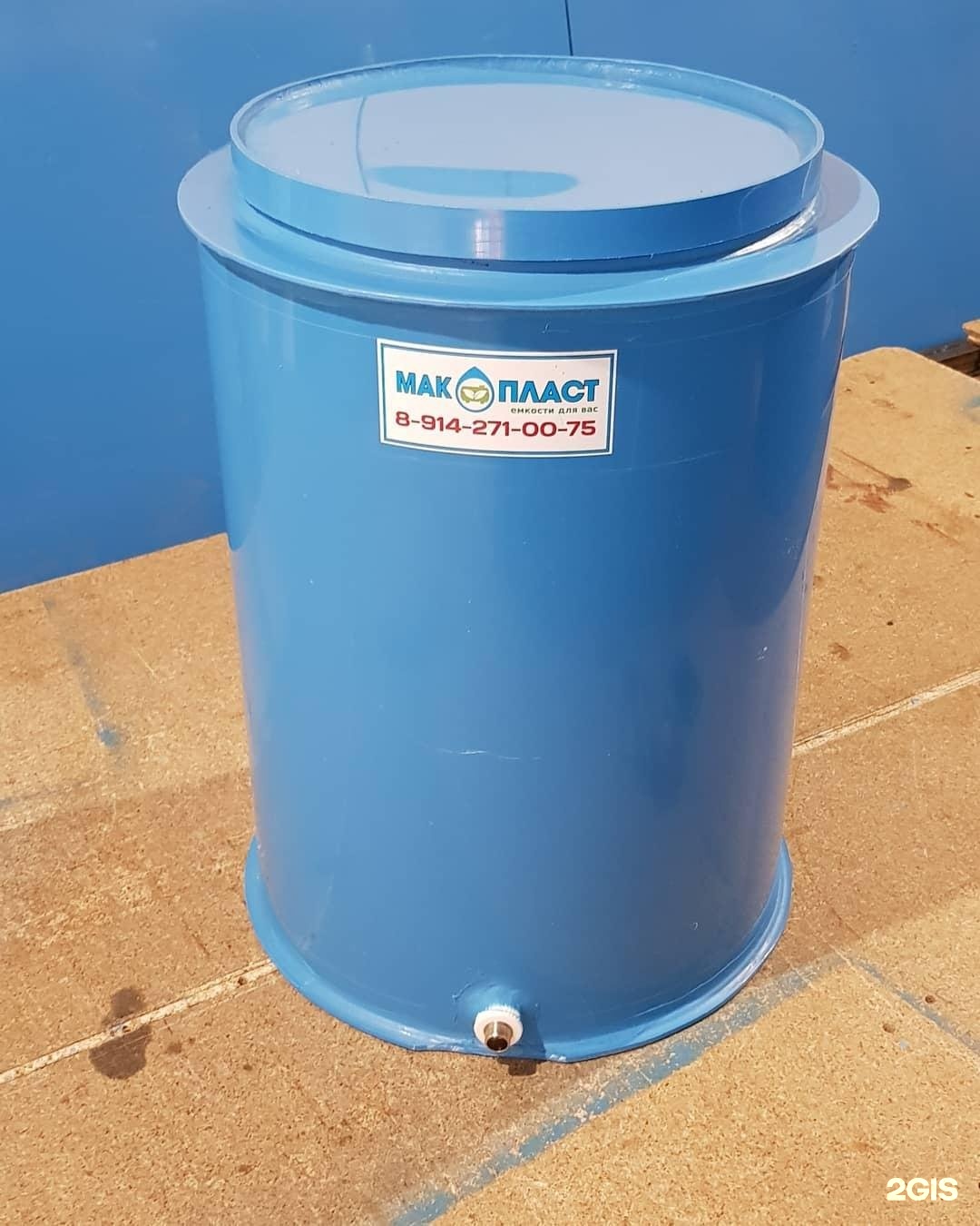 Посуда из глины своими руками. Plast mak company. Кимберлитовая трубка якутия алмазы. Удачнинский горно-обогатительный комбинат. Саха пласт.