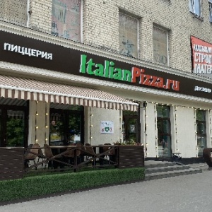 Фото от владельца Italianpizza24.ru, пиццерия