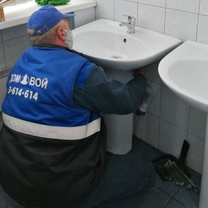 Фото от владельца ДОМОВОЙ, аварийно-сантехническая служба