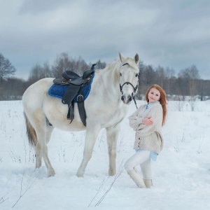 Фото от владельца Конный клуб