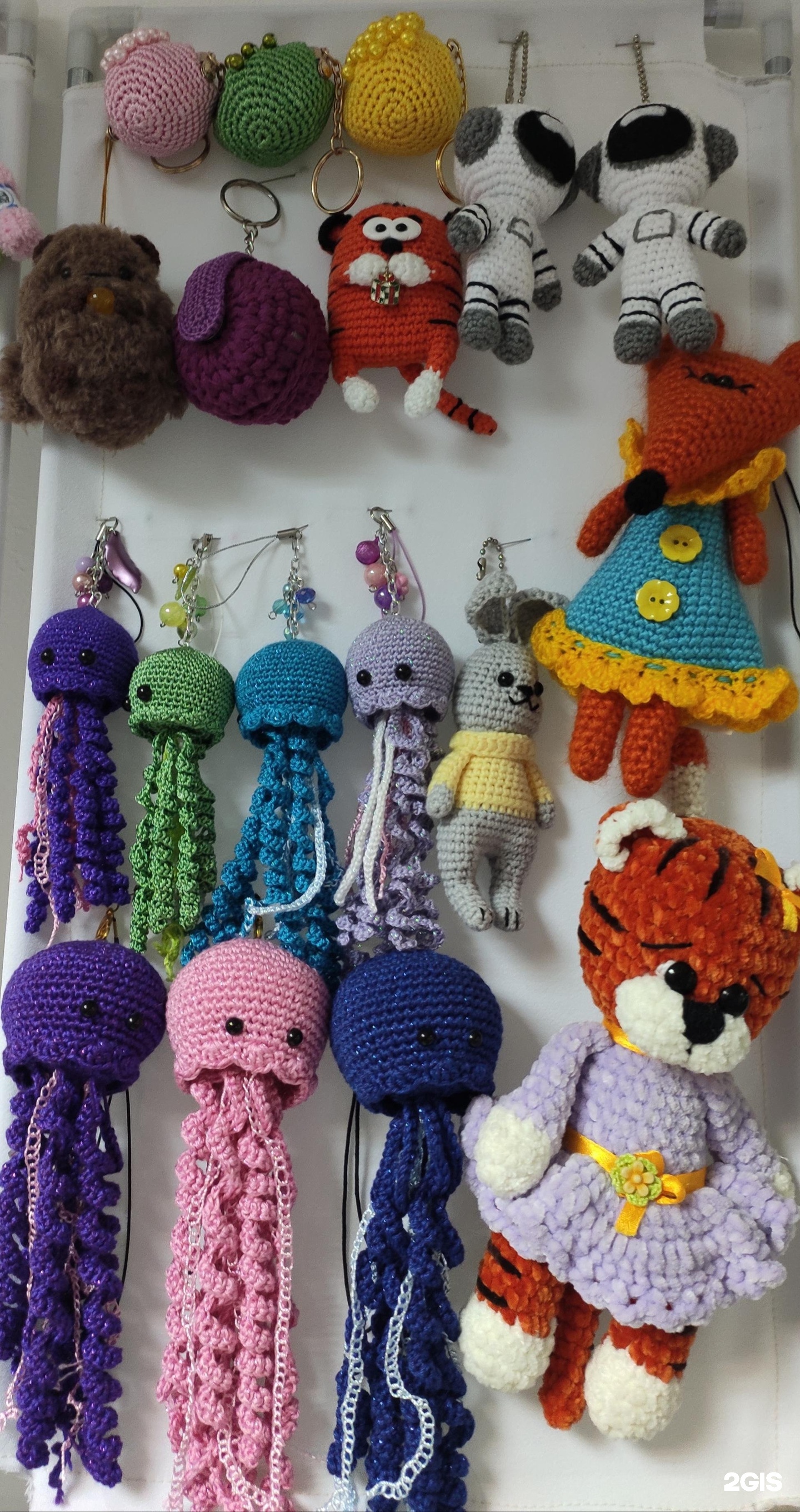 Knitted life