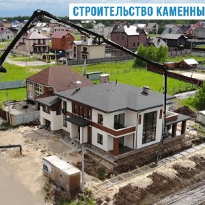 Фото от владельца Grand House, строительно-производственная компания