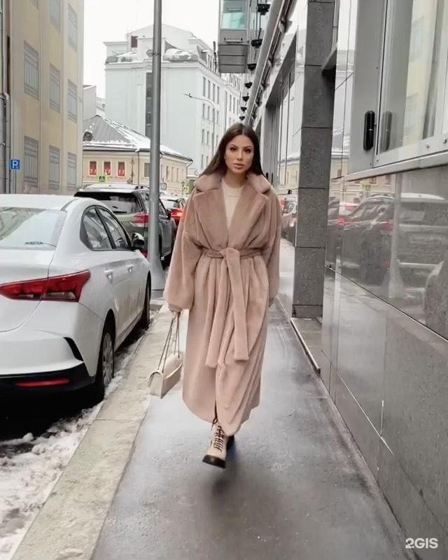 Coats магазин