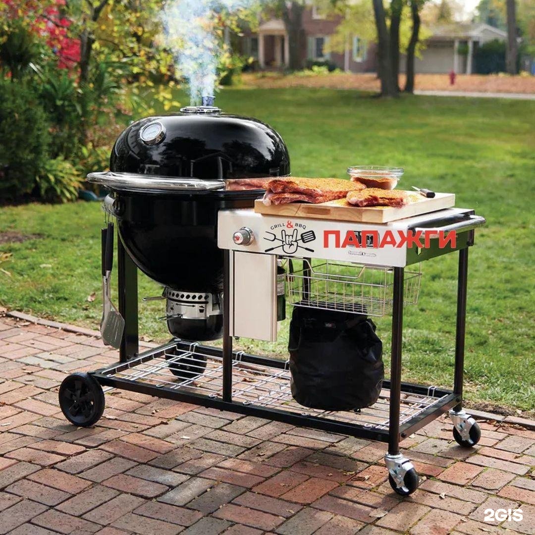 Weber summit kamado. Weber summit kamado. Weber summit kamado e6. Summit kamado. Гриль weber summit.