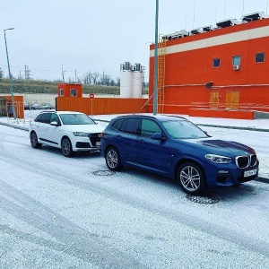 Фото от владельца Автомойка в Комсомоле!