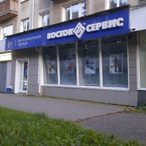 Кемерово ленина 58 карта