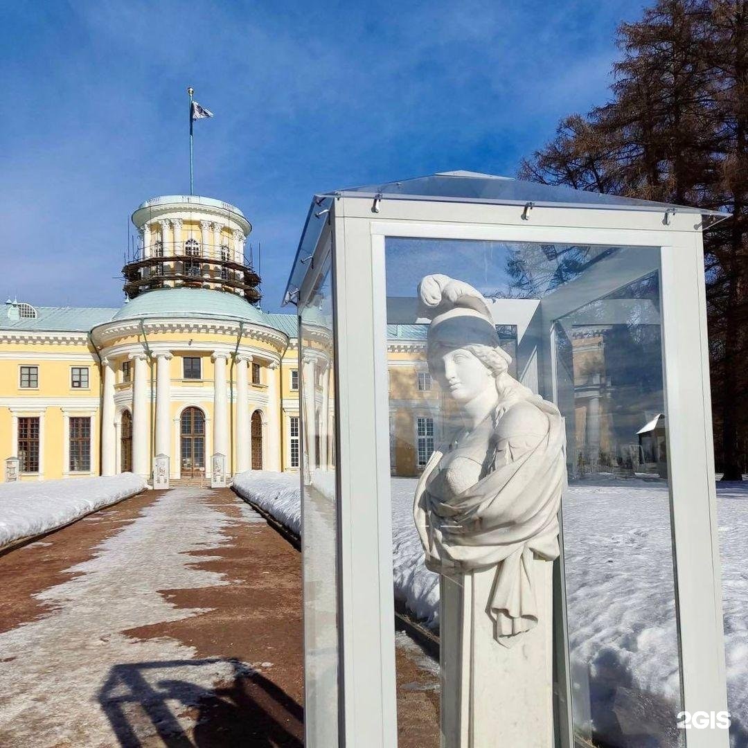 пицца архангельское красногорского района фото 55