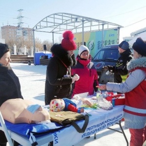 Фото от владельца Республиканский центр медицинской профилактики