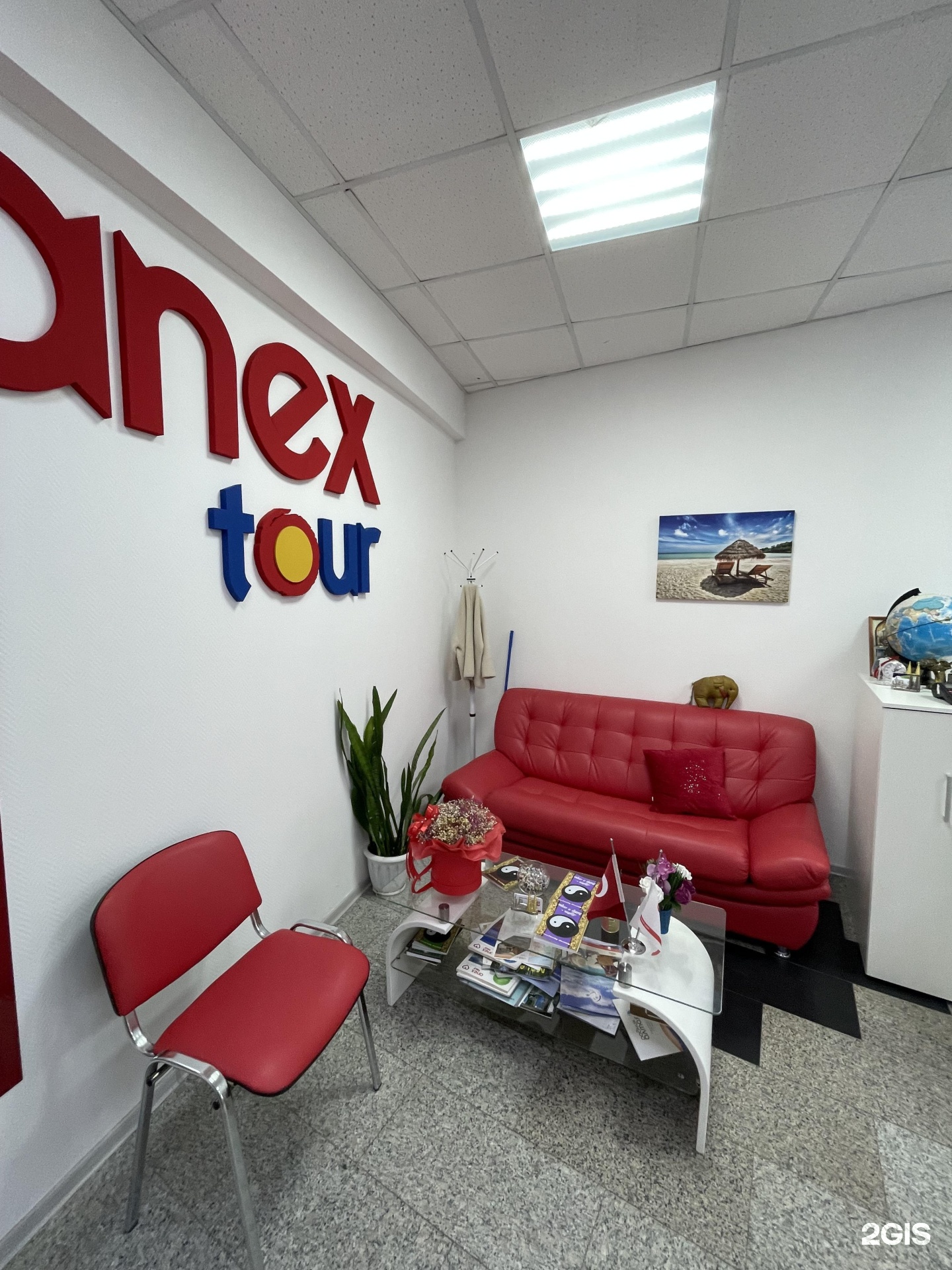 Anex Tour Уфа. Турагентство Кемерово. Печать турагентства. Печать турфирмы.