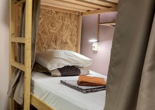 Казань: Хостел Nice hostel