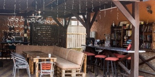 Сириус: Коттедж Август