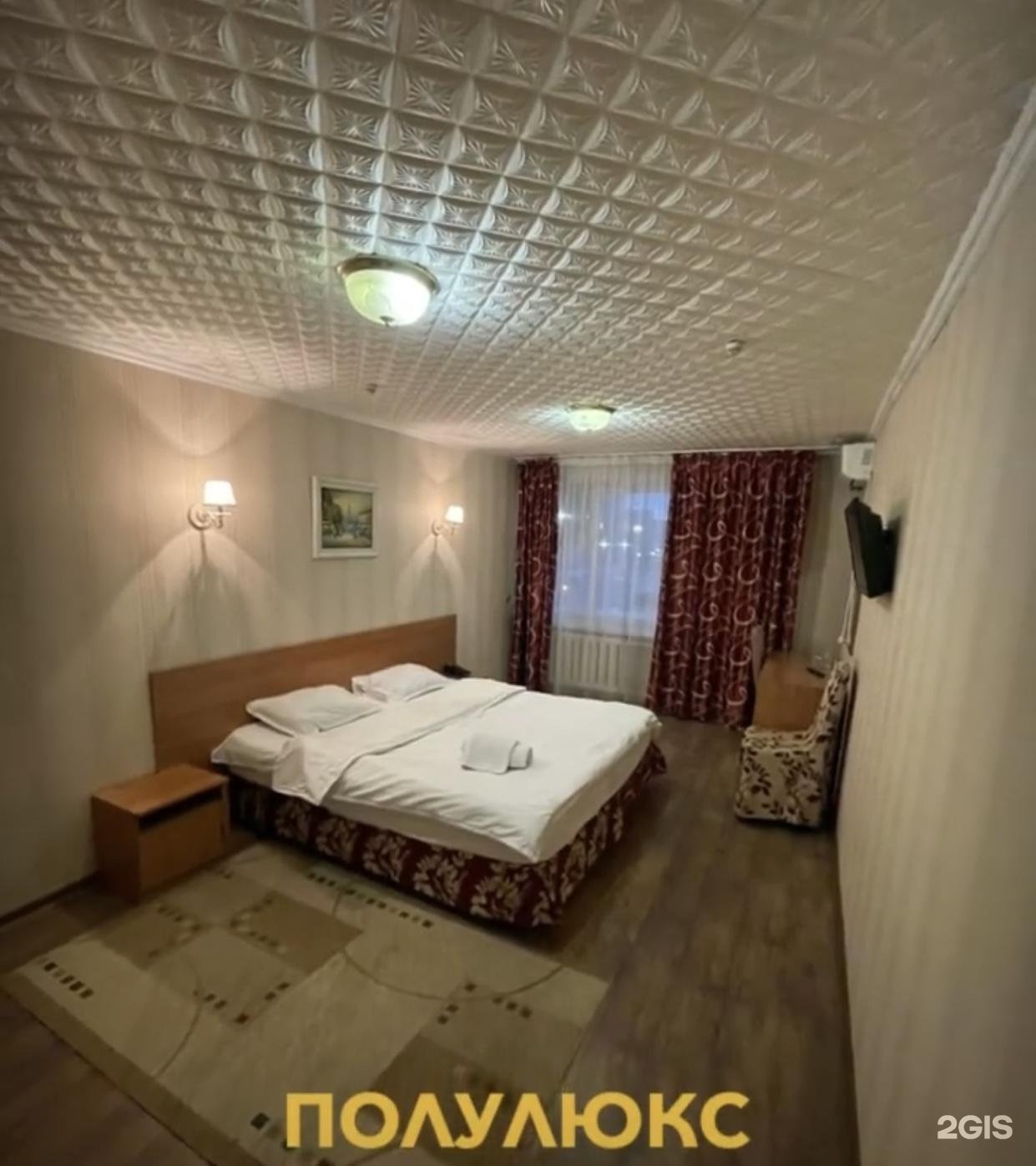Жасыбай