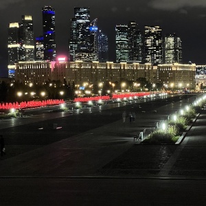 Фото от владельца Парк Победы