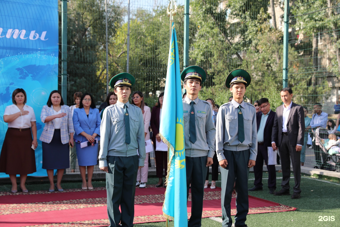 Колледжи алматы после. Государственный бизнес колледж Алматы. Касу колледж в Алматы на 2023.