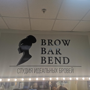 Фото от владельца BROW BAR BEND, салон красоты