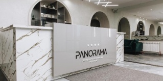 Ижевск: Отель Panorama