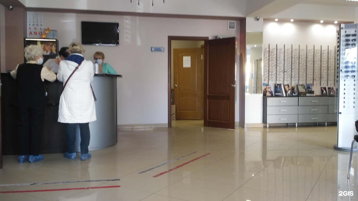 2. Гайдара 50 корпус 1 архангельск. Ул гайдара архангельск. Травматология архангельск телефон. Гайдара 63 архангельск на карте.