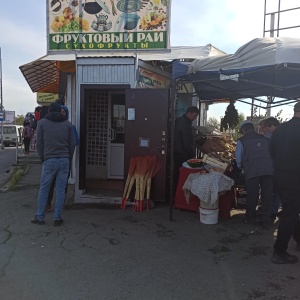 Фото от владельца Магазин по продаже фруктов и овощей, ИП Касымов Н.М.