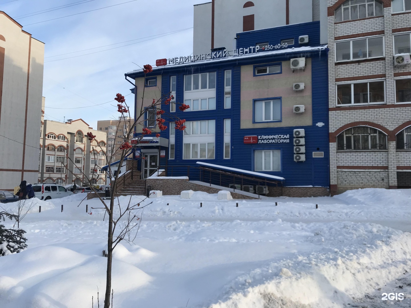 Бигичева. Бигичева 16 казань. женская консультация казань на бигичева.