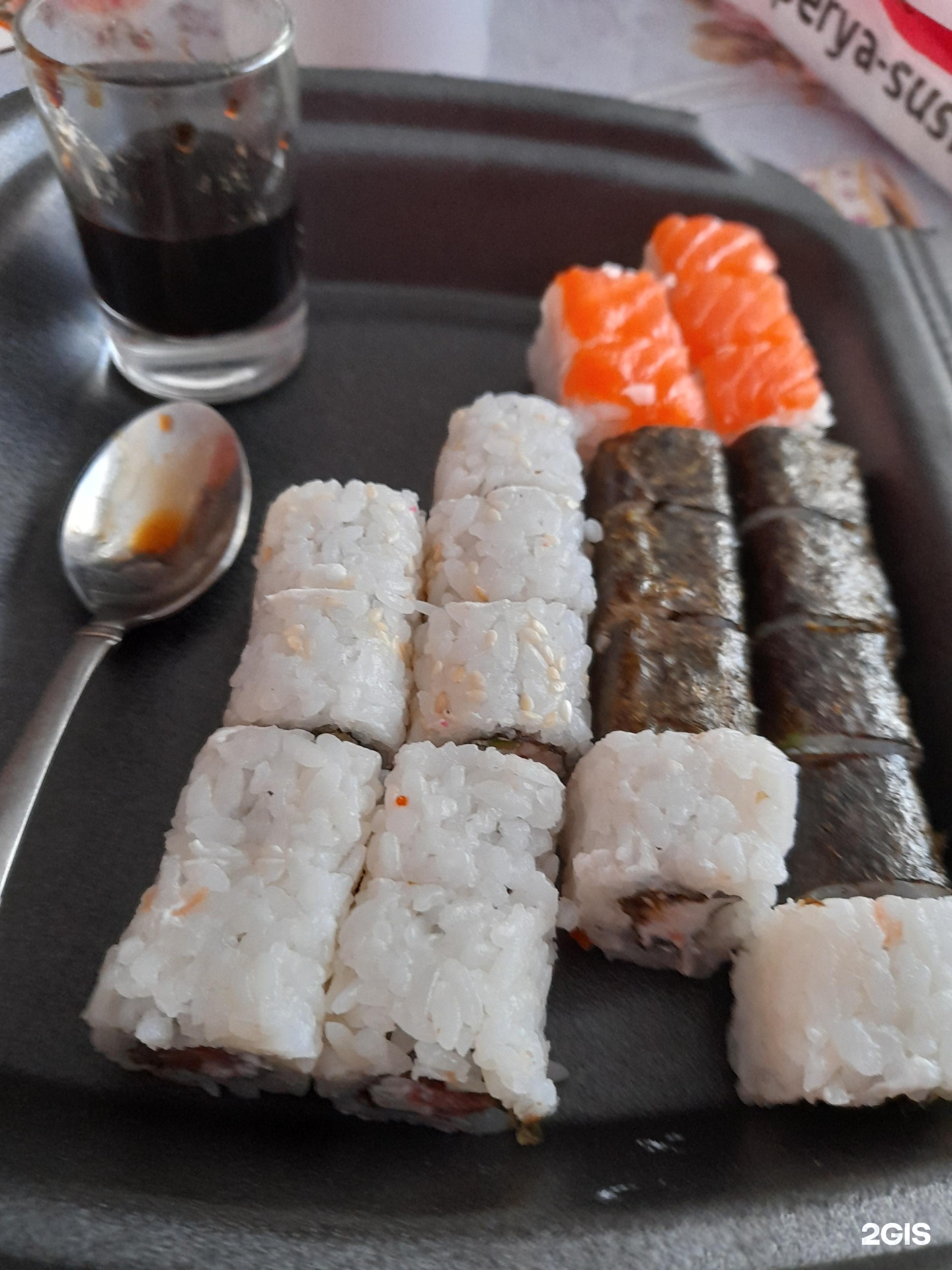 Вкусные суши бийск фото 88