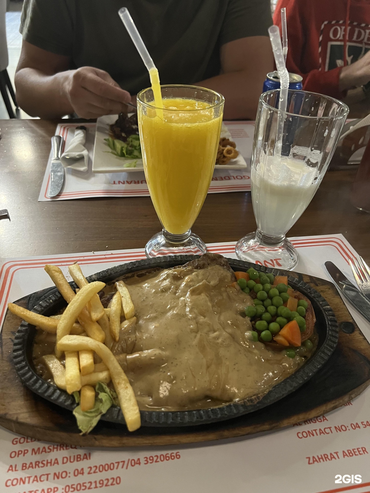 Golden Fork, restaurant, Rose Park Hotel, 845, Sheikh Zayed Road, Dubai