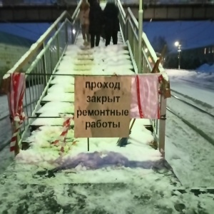 Фото от владельца Столбовая, железнодорожная станция