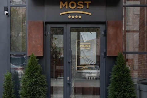 Курган: Отель Most