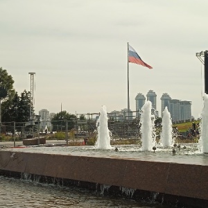 Фото от владельца Парк Победы