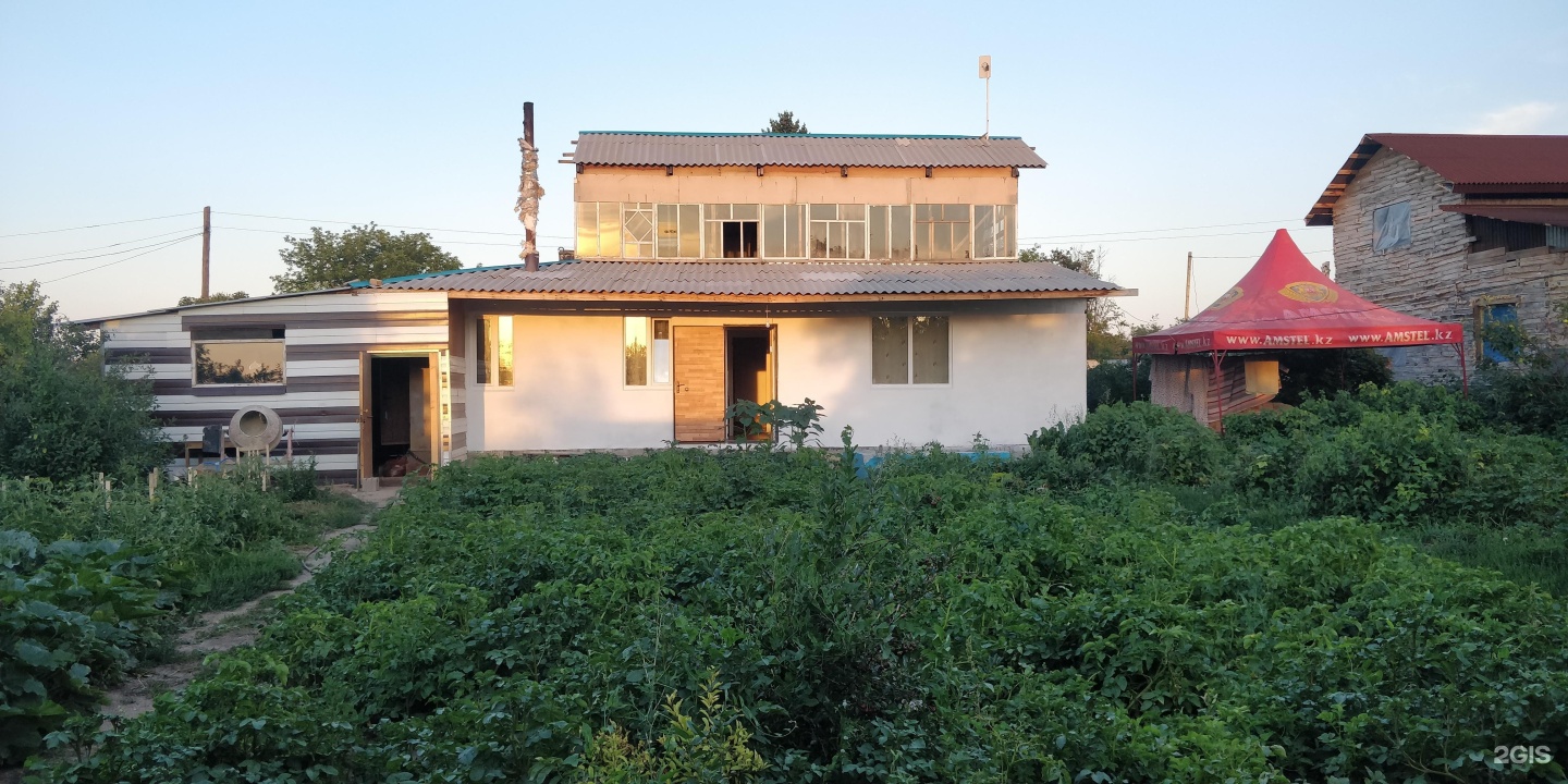 Club House Dacha