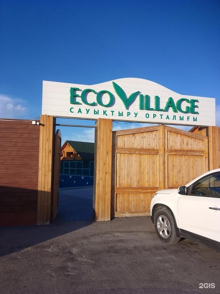 Eco Village