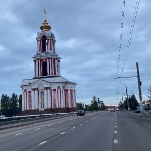 Фото от владельца Храм Великомученика Георгия Победоносца