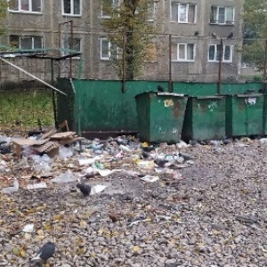 Фото от владельца ЖилФонд, ООО, городская управляющая компания