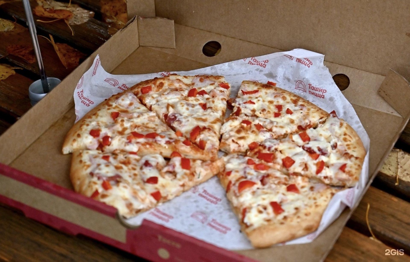 ташир пицца смоленск купоны фото 119